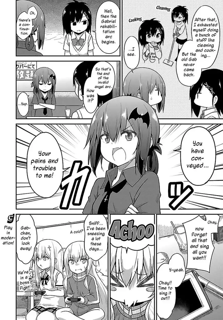 Gabriel Dropout Chapter 42 18